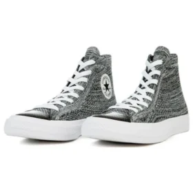 Converse x Nike Chuck Taylor All Star Flyknit High „Wolf Grey”