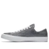 Converse x Nike Chuck Taylor All Star Flyknit Low „Light Carbon”