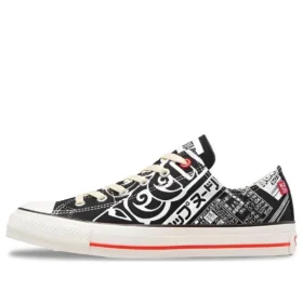 Chuck Taylor All Star Slip OX „Nissin Cup Noodle Black”