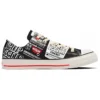 Chuck Taylor All Star Slip OX „Nissin Cup Noodle Black”
