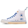 Converse x Nissin Cup Noodles Chuck Taylor All Star Hi Sea food „Alb-albastru”