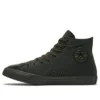 Converse x OPI Chuck Taylor All Star „Dark Green”
