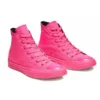 Converse x OPI Chuck Taylor All Star High „V-I-Pink Passes”
