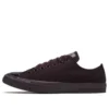 Converse x OPI Chuck Taylor All Star Low „Dark Purple”