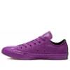 Converse x OPI Chuck Taylor All Star Low „Positive Vibes Only”