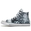 Converse x OPI Chuck Taylor All Star Low Top „Negru Verde”