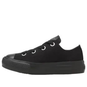 Converse x Oshi no Ko Chuck Taylor All Star Light PLTS Bigeyelets OX „Memcho”