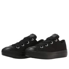 Converse x Oshi no Ko Chuck Taylor All Star Light PLTS Bigeyelets OX „Memcho”