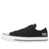 Converse x Oshi no Ko Chuck Taylor All Star OX „Ichigo Production”
