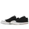 Converse x Oshi no Ko Chuck Taylor All Star OX „Ichigo Production”