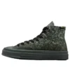 Converse x Patta Chuck 70 Marquis „Black Rosin”