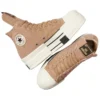 Converse x Rick Owens Converse DBL DRKSTAR Chuck 70 Hi „Blonde Egret”