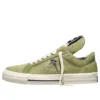 Converse x Rick Owens DRKSHDW One Star Pro „Acid”