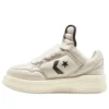 Converse x Rick Owens DRKSHDW TURBOWPN Low „Pelican”