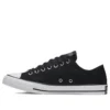 Converse x Scooby-Doo Chuck Taylor All Star Low „Mystery-Solving Gang” Converse x Scooby-Doo Chuck Taylor All Star Low „Mystery-Solving Gang”