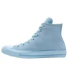 Converse x Shai Chuck 70 High „Masi Blue”