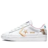 Converse x Space Jam Pro Leather „Lola”