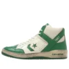 Converse x Stranger Things Weapon Hi „Green”