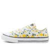 Converse x Summer Fruits Chuck Taylor All Star Low „Galben”