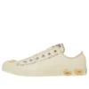 Converse x Tabekko Doubutsu BS Slip OX „Off-white”