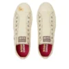 Converse x Tabekko Doubutsu BS Slip OX „Off-white”