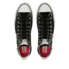 Converse x Tabekko Doubutsu Chuck Taylor All Star Hi „Negru”