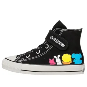 Converse x Tabekko Doubutsu Chuck Taylor All Star V-1 Hi „Negru”
