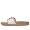 Converse x TELFAR Chuck Taylor All Star Slide „Beige”