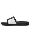 Converse x TELFAR Chuck Taylor All Star Slide „Negru”