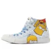 Converse x The Simpsons Chuck Taylor All Star High „Family Homer”
