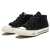 Converse x UNDEFEATED 1970s Mid „Black White”