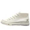 Converse x UNDEFEATED 1970s Mid „White”