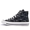 Converse x Undercover x Addict Chuck Taylor All Star High „Teddy Bear”