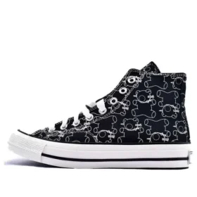 Converse x Undercover x Addict Chuck Taylor All Star High „Teddy Bear”