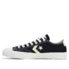 Converse x Union Breakstar Sk Ox „Negru Alb”