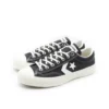 Converse x Union Breakstar Sk Ox „Negru Alb”