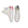 CPX70 High „Logo Play – Leopard”