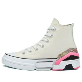 CPX70 High „Snakeskin Archive Print”