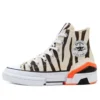 CPX70 High „Sunblocked – Zebra Print”