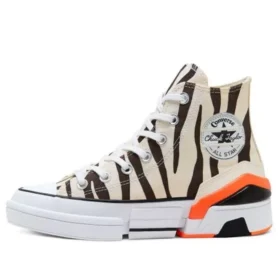 CPX70 High „Sunblocked – Zebra Print”