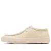 Cs Mocassins Sk Le Ox Japan „Beige”