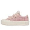 CTAS Cruise „Pink”