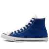 CTAS HI COURT PURPLE „Albastru Roșu Alb”