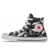 CTAS HI Negru