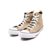 CTAS Hi „Nomad Khaki Oat Milk”