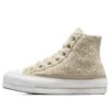 CTAS Lift High „Khaki White”