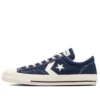 CX-PRO CV Skateboarding OX „Navy”
