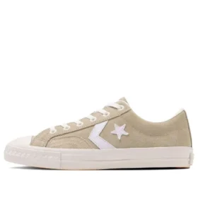 CX-Pro Sk Ox+ x UNION „Beige Suede”