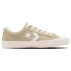 CX-Pro Sk Ox+ x UNION „Beige Suede”