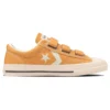 CX-PRO Skateboarding CV V-3 OX „Galben”